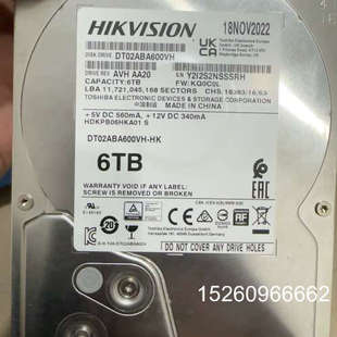 坏 外观无磕碰 有能力拿去保修议价 在保硬盘 议价东芝6T