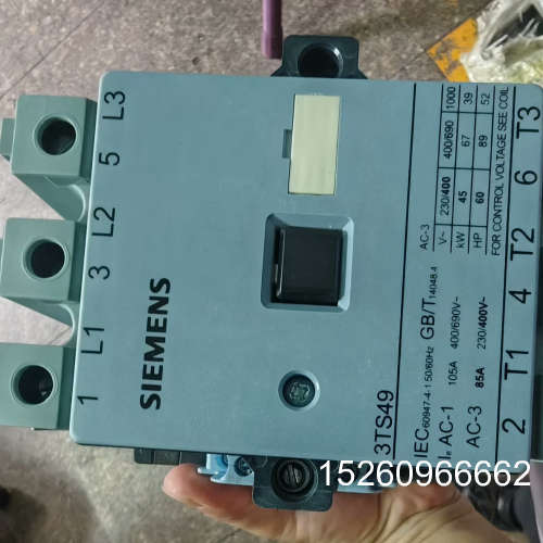 议价西门子3TS49和STS47接触器线圈220v，每样两个全新议价