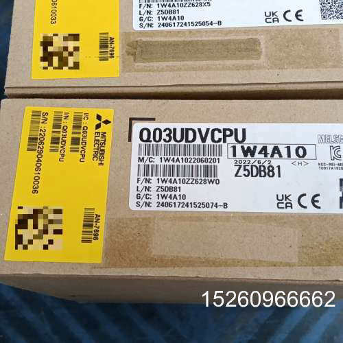 议价全新全新三菱Q03UDVCPU CPU模块，型号1W4A10，日二手议价