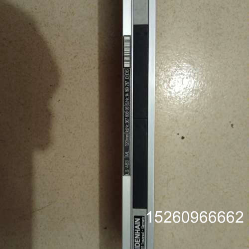 议价原装全新海德汉光栅尺ls483ml120mm，LS483ML议价