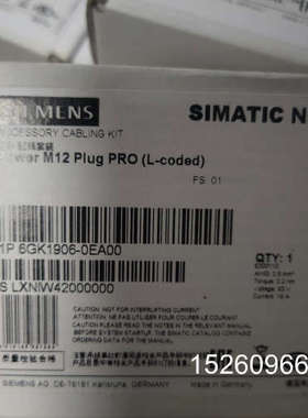 议价6GK1906-0EA00   西门子SIMATIC NET议价