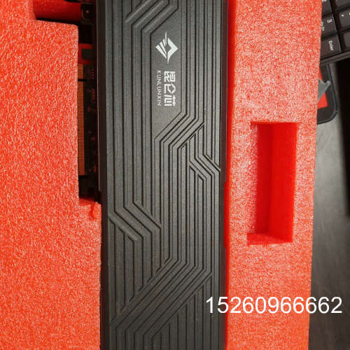 议价百度昆仑芯R200 16G GPU运算卡议价