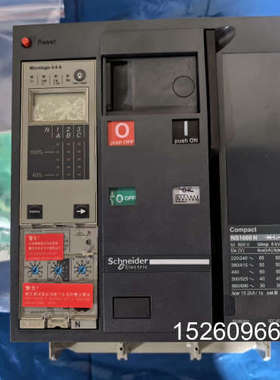 议价塑壳断路器 NS-1600 N 3P Microlog议价