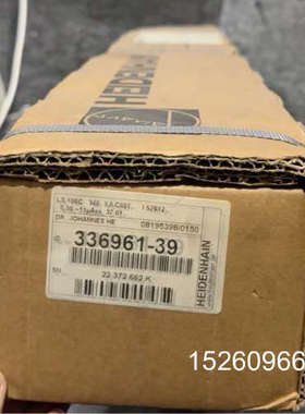 议价海德汉光栅尺 LS106C 340 336961-39，全新议价