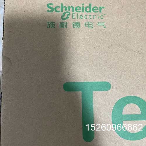议价全新施耐德新款交流接触器lc1d170二手议价