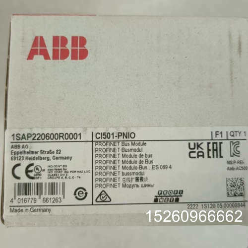 议价CI501-PNIO 订货号：1SAP220600R0001议价