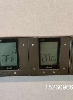 议价西蒙72E705  72E706温控器  新风控制面议价