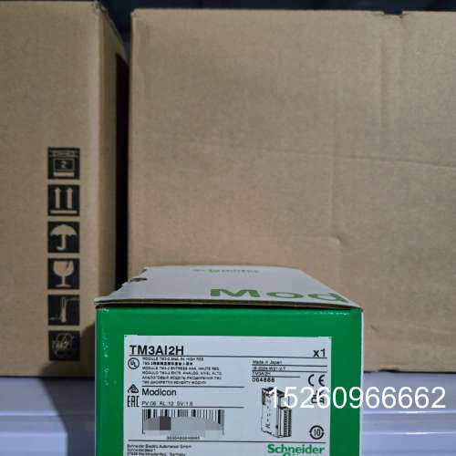 议价施耐德TM3AI2H模块，全新原装正品，带原厂包装盒。议价