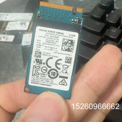议价东芝512G固态m2，2242尺寸 nvme协议，升级拆机的议价