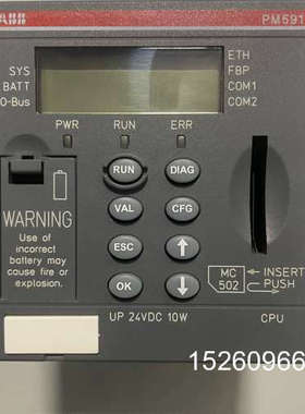 议价ABB原装PM591-ETH模块！德国制造，型号1SAP15议价