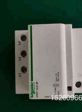 议价浪涌保护器IPRF1 12.5r 3P，型号A9L16议价