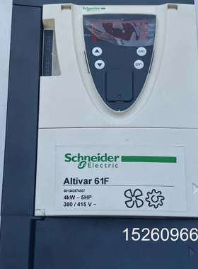 议价变频器Altivar 61F ATV61FHU40N4议价