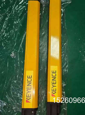 议价安全光栅SL-V24HM-R，，一对。黄色议价