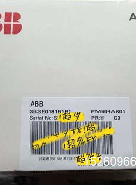 议价全新PM864AK01 ABB 3BSE018161R1 CPU二手议价