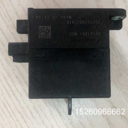 议价全新松下AEVA1251 M02继电器，250A 12V 500二手议价