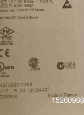 议价Modicon Quum 140NOE771议价