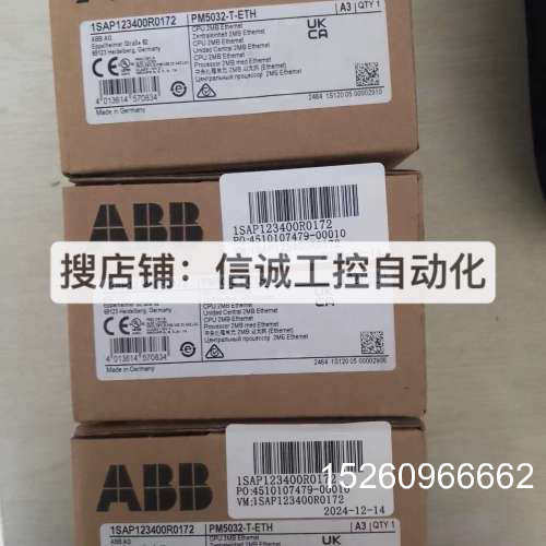 议价特价特价 ABB 全新原装正品 模块 PM5032-T-ET议价