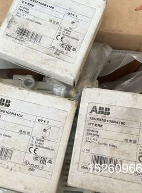 议价时间继电器 1S550100R4100 有几个议价