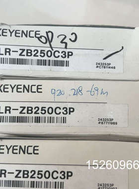 议价基恩士传感器LR-ZB250C3P。议价