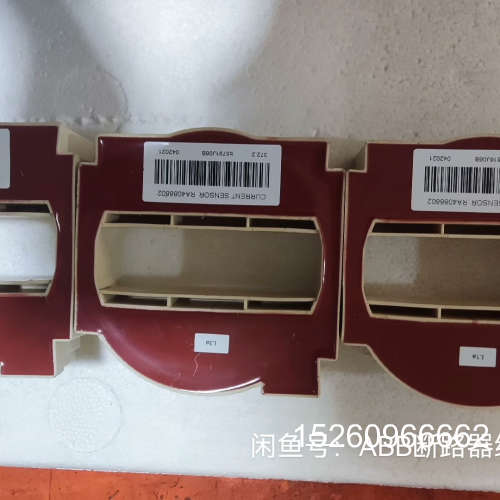 议价ABB框架断路器互感器RA4088802，二手拆机，成色漂亮议价