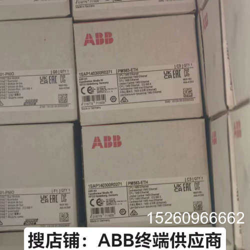 议价ABB扩展模块CI501-PNIO，型号编号1SAP2206议价
