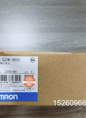 议价CJ1W-INT01 仓库余货 实物拍摄欢迎订议价