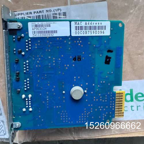 议价库存，，  AP9631  卡，3张议价