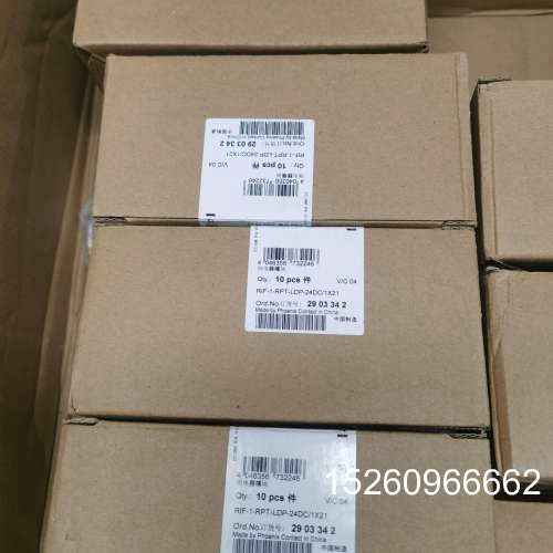 议价菲尼克斯继电器RIF-1-RPT-LDP-24DC/1X21议价