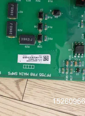 议价大功率变频器电源板PN-132647。PN-10议价