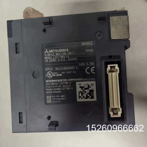 议价全新三菱PLC定位模块 LD77MS16二手议价