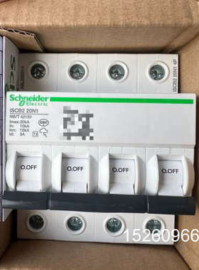 议价A9L202014 iscb2 20N1 4P后备议价