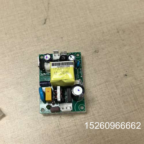 议价海濎HPS-15-12医疗级开关电源模块220v，有一个，没议价