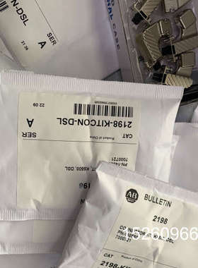 议价没拆封2198-KITCON-DSL议价