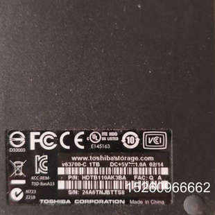 议价东芝1TB移动硬盘 正常使用议价