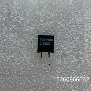 议价 成色漂亮 议价VISHAY电阻39K9900 精度0.005%