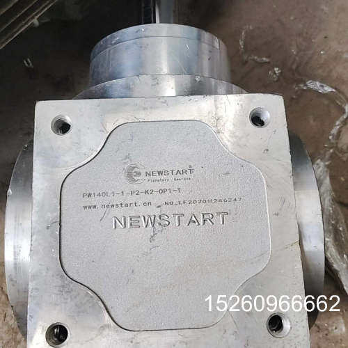 议价纽氏达特，型号PW140L1-1-P2-K2-0P1-T，实议价