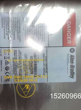 议价 Paneiew Plus 议价