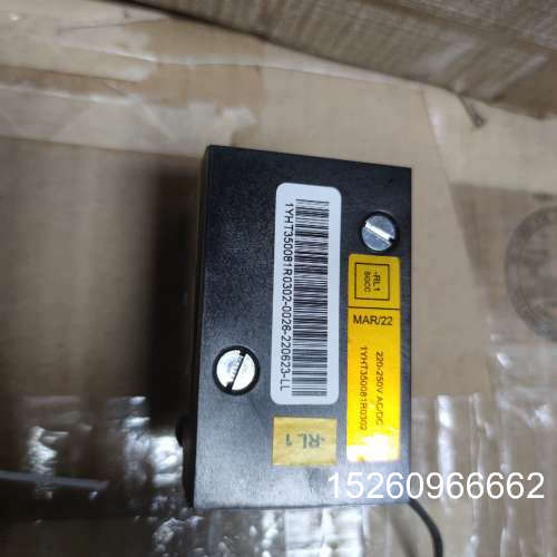 议价   1YHT350081R0302  闭锁议价