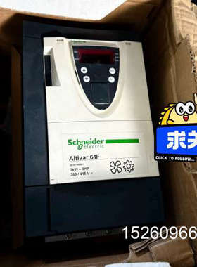 议价变频器ATV61FHU30N4Z 3KW 38议价