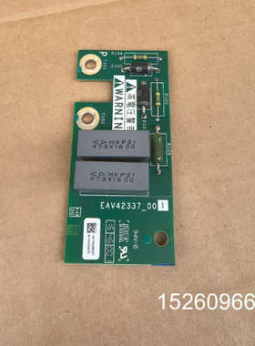 议价ATV930D90N4变频器EAV42337_议价