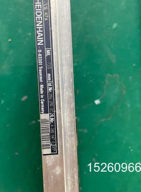 议价海德汉光栅尺LS476,720mm议价