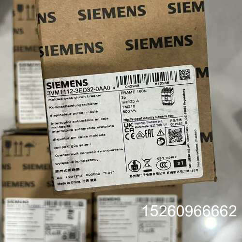 议价断路器 3VM1 IEC 框架 160通断能力议价