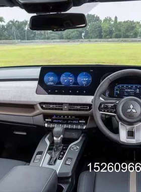 议价2024款三菱Mitsubishi xforce配件议价