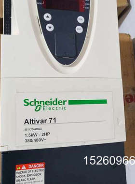 议价变频器Altivar 71，型号88112046902议价