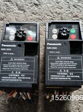 议价松下变频器 MK300 0.4KW AMK3000P42议价