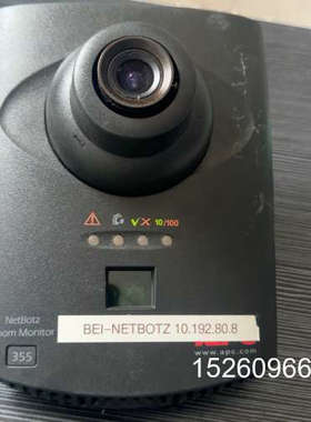 议价   NetBotz 355，议价