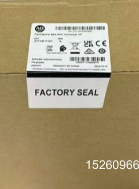 议价2711R-T10T Paneiew 800彩色议价