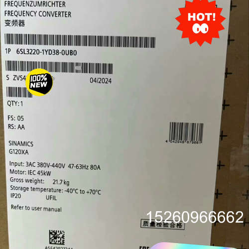 议价西门子6SL3220-1YD38-0UB0 45kw 380议价