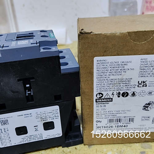 议价西门子接触器3RT6026-1BM40。全新两个。有一个没包议价