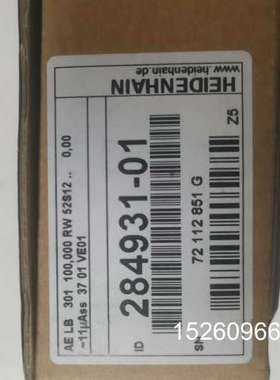 议价AELB 301光栅尺读数头，型号ID 28493议价